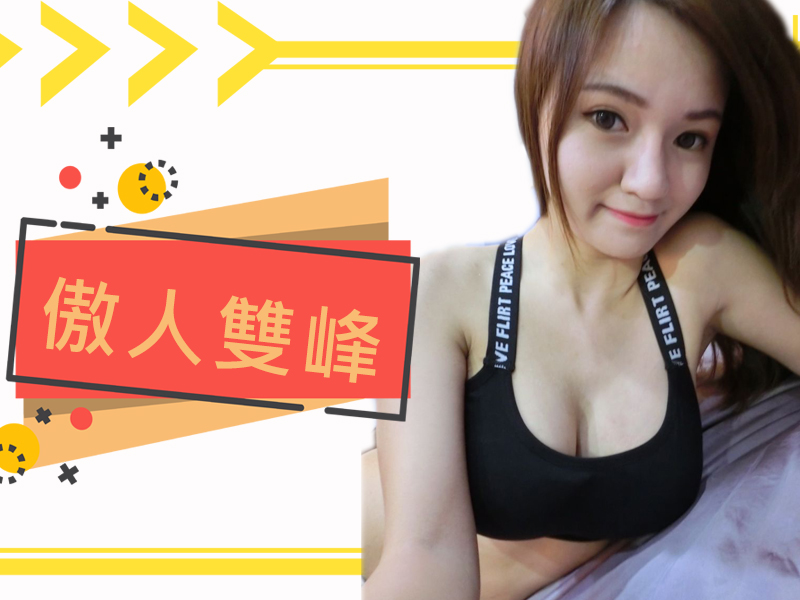 ｜內視鏡果凍隆乳｜哺乳萎縮崩奶救星，找回自信美麗首選！